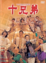捆绑调教 vk